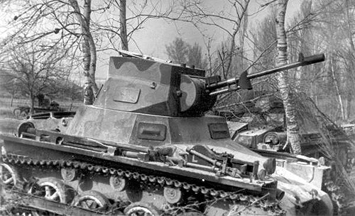 Pz.Kpfw. IA with 2cm. BREDA Gun